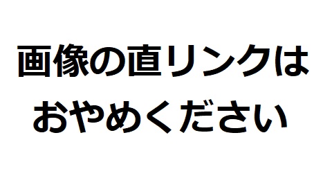 21年6月4日 サンリオピューロランド 手下のブログ 21年6月4日 サンリオピューロランド 手下のブログ